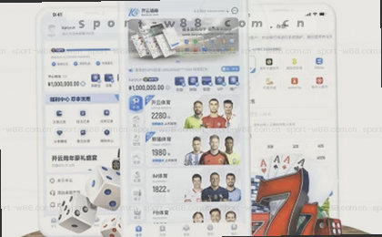 历次交锋数据 胜负轨迹清晰