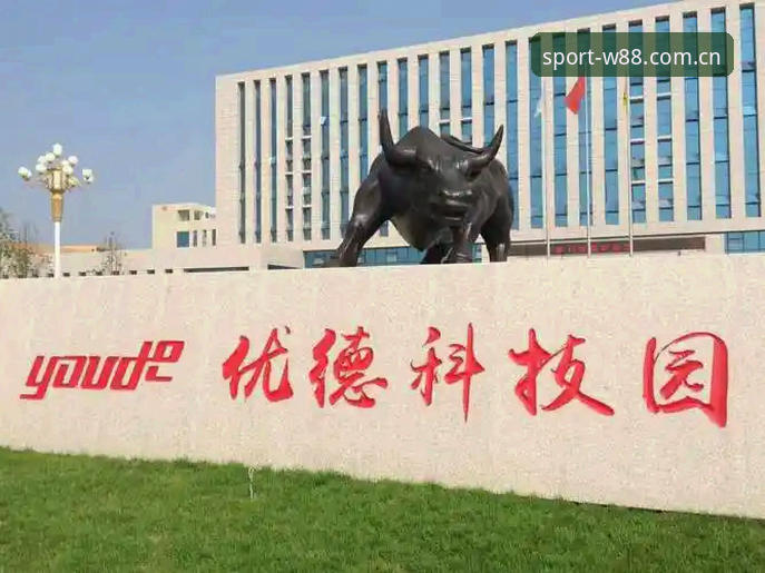 资深用户分享：W88优德平台CN优德官网手机版V4版赛事数据实战使用心得